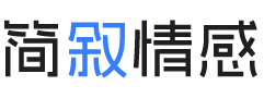 河北衡水婚姻挽回咨询
